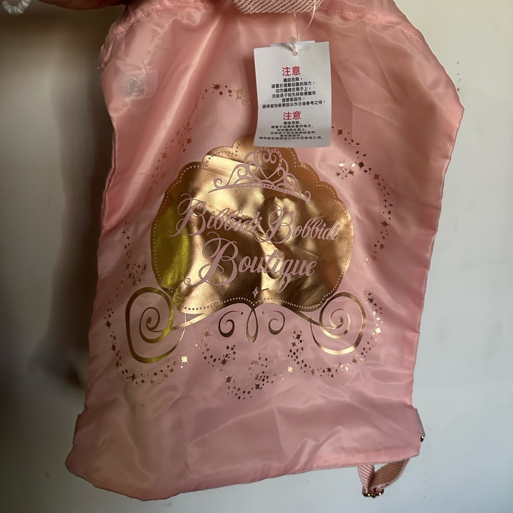 Bibbidi Bobbidi Boutique Disney Drawstring Bag